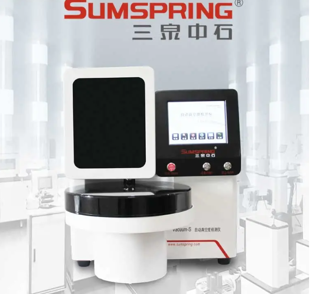 Tester Automatizzato per il Co - Medical Lab Quality Control recensione e prezzo