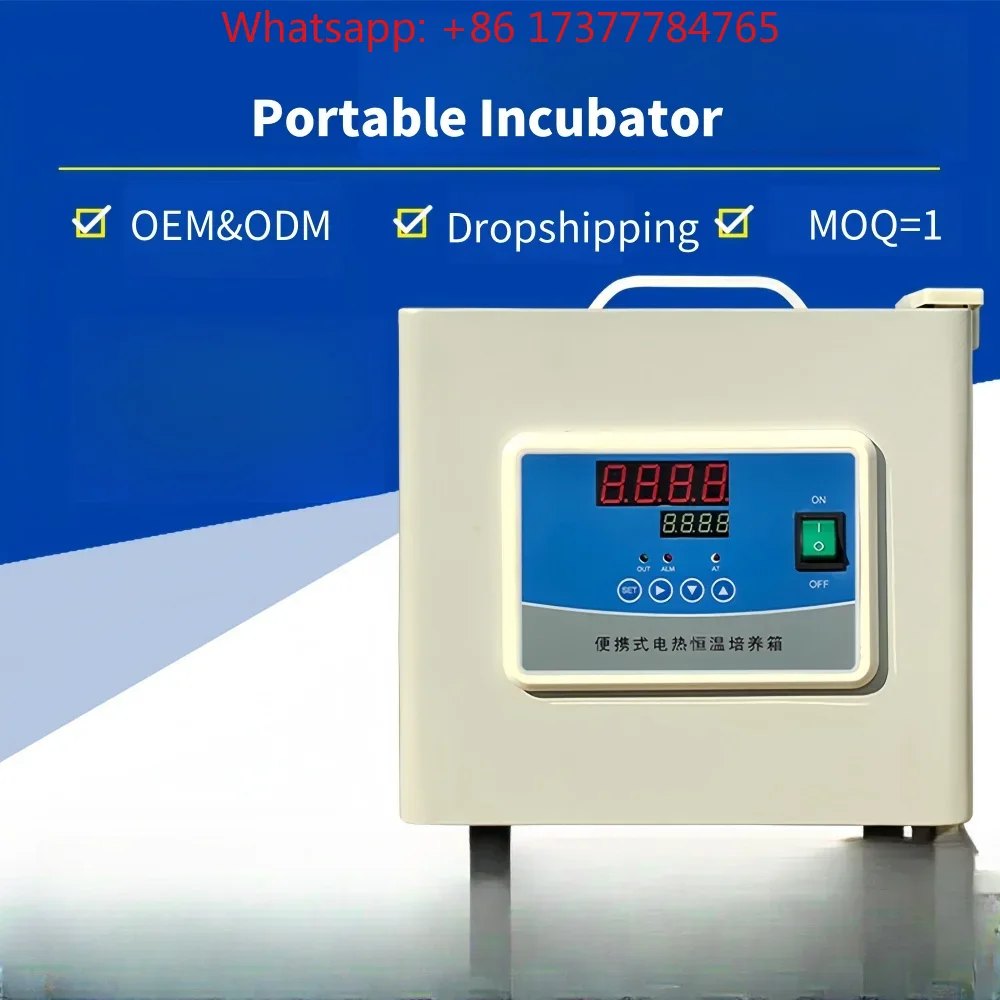 Incubatore da Laboratorio Medi - Medical Lab Research recensione e prezzo